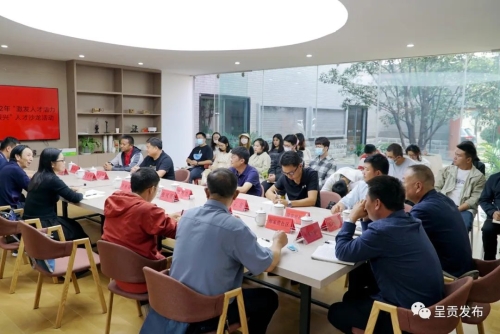 微信图片_20220919162407