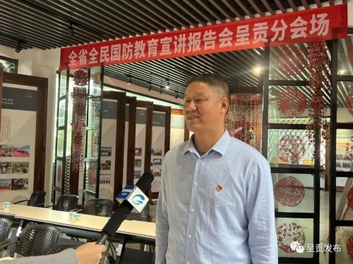 微信图片_20220919162959