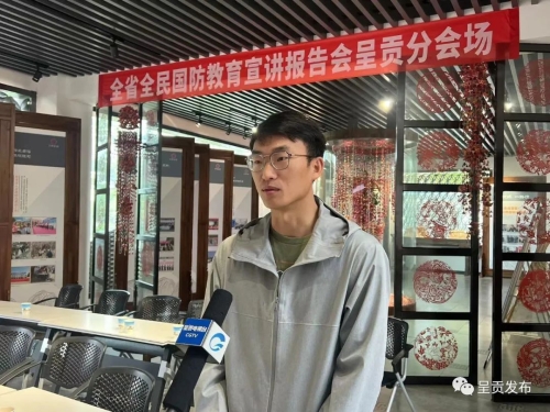微信图片_20220919163002