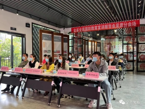微信图片_20220919163009