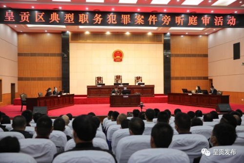 微信图片_20220919164113