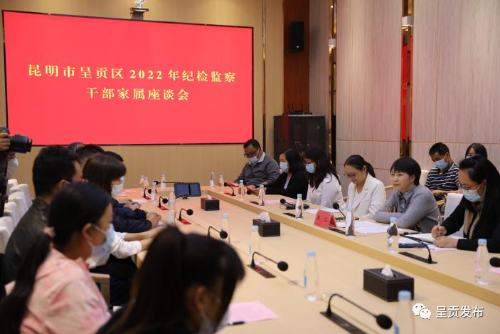 微信图片_20220919164137