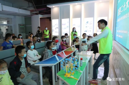 微信图片_20220919164658