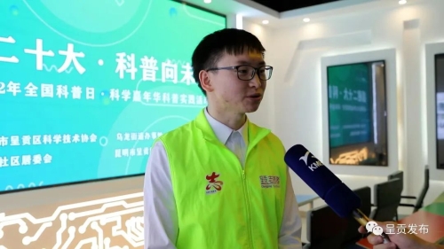 微信图片_20220919164721