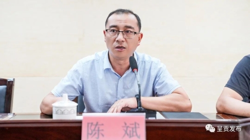 微信图片_20220920165319