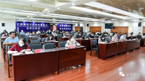 微信图片_20220920165324