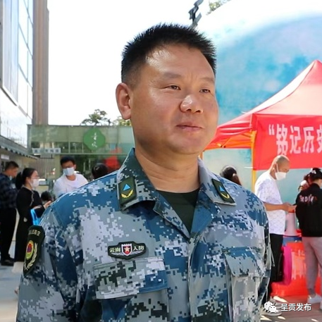 微信图片_20220920171241