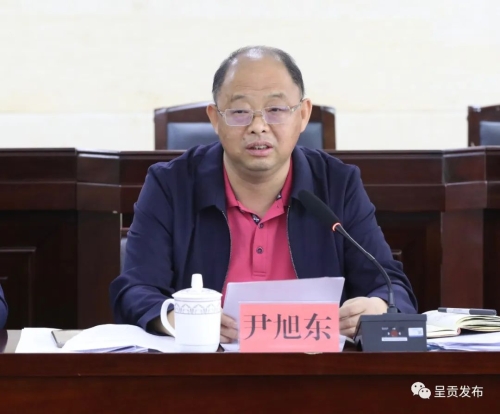 微信图片_20220920174231