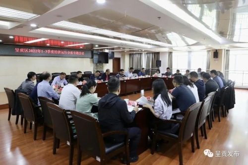 微信图片_20220920174236