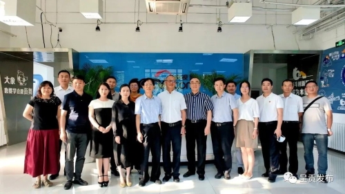 微信图片_20220920174859