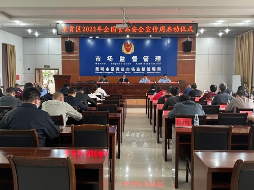 微信图片_20220920175516