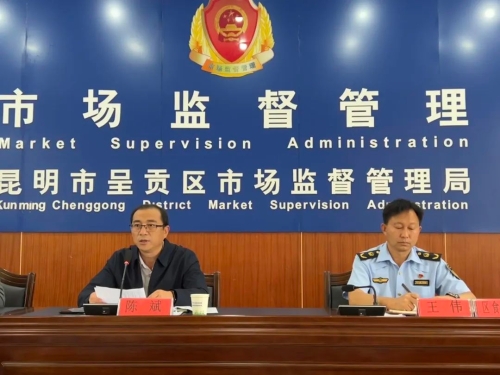 微信图片_20220920175530