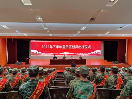 微信图片_20220920175831