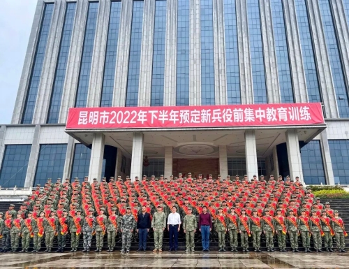 微信图片_20220920175915