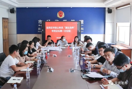 微信图片_20220921142726