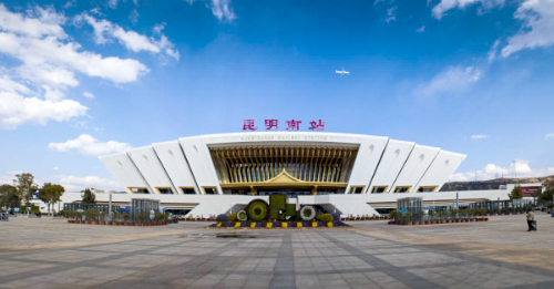 微信图片_20220921145524