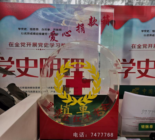 图片2