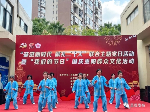 微信图片_20220922143629