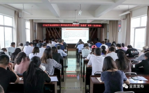 微信图片_20220922144141