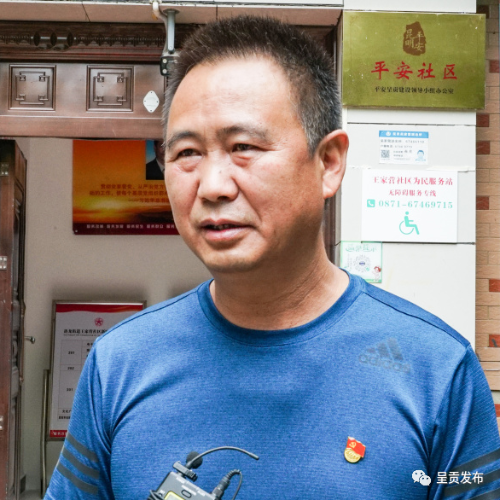 微信图片_20220922144230