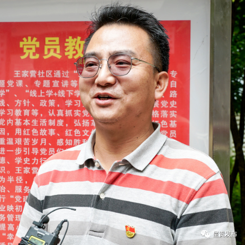 微信图片_20220922144234