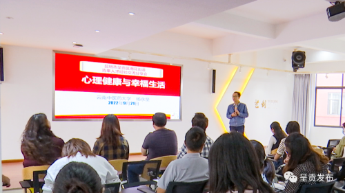 微信图片_20220922145543