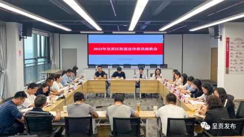 微信图片_20220923135317