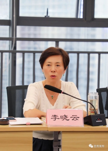 微信图片_20220923135332
