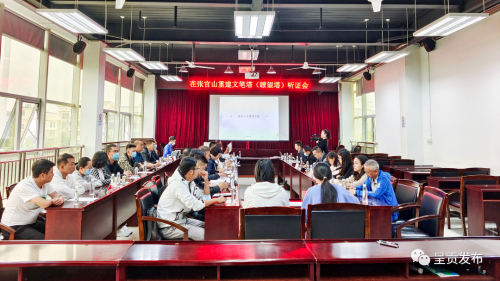 微信图片_20220923135927