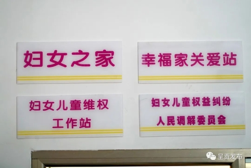 微信图片_20220923141224