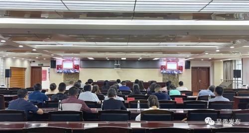微信图片_20220923150028