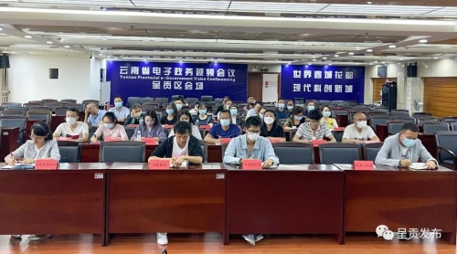 微信图片_20220923150050