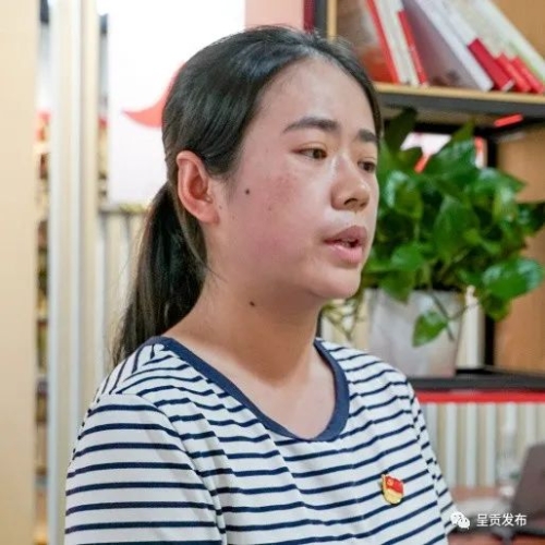 微信图片_20220923150505