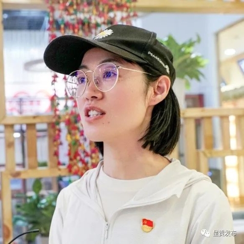 微信图片_20220923150509