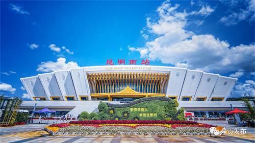 微信图片_20220926135337