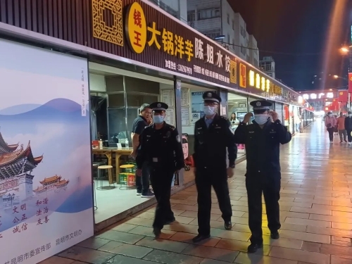 微信图片_20220926140159