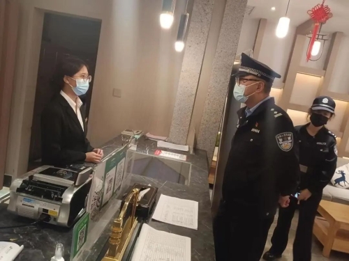微信图片_20220926140203