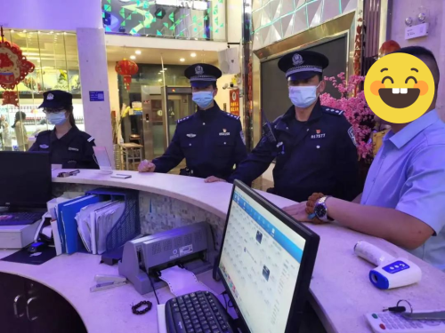 微信图片_20220926140206