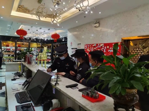 微信图片_20220926140209