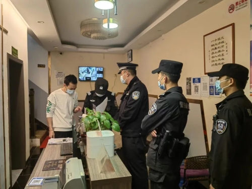 微信图片_20220926140213