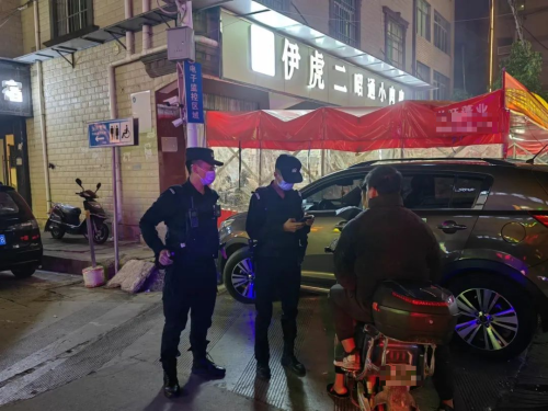 微信图片_20220926140234