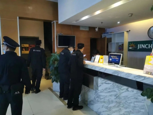 微信图片_20220926140238