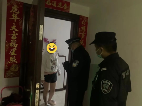 微信图片_20220926140244