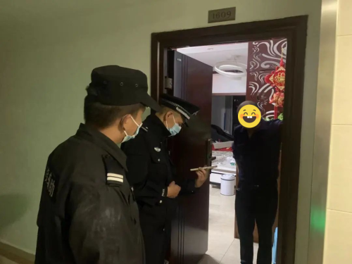 微信图片_20220926140248
