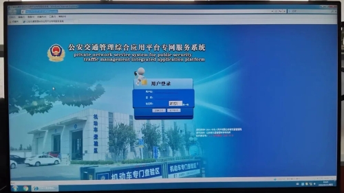 微信图片_20220926141209