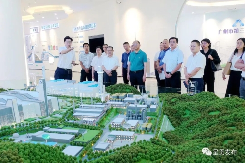 微信图片_20220926143047