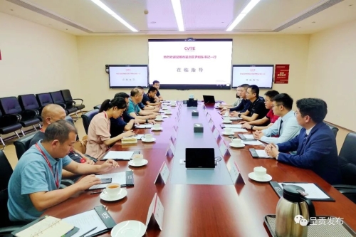 微信图片_20220926143211