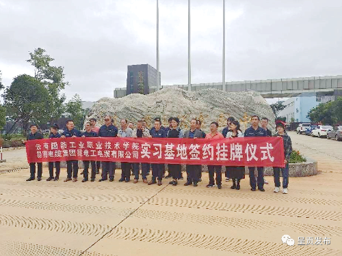 微信图片_20220926144412