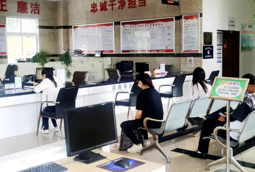 微信图片_20220926144853