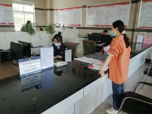 微信图片_20220926144904
